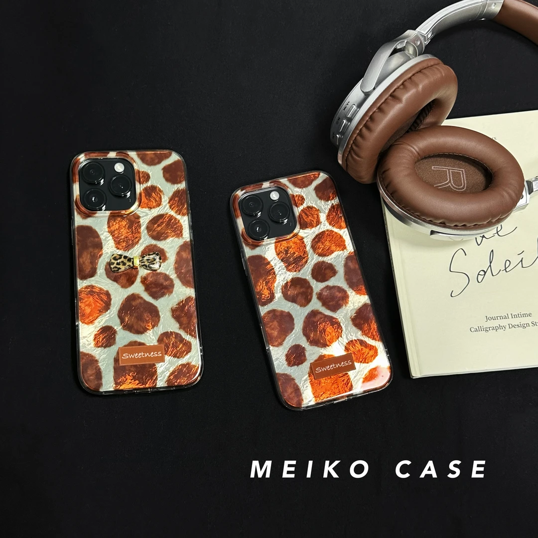 美拉德棕豹纹手机保护套适用苹果16大孔全包15promax防摔14手机壳