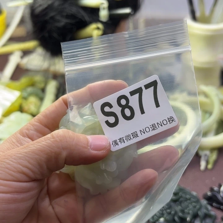 蛇纹石玉发饰合金媛