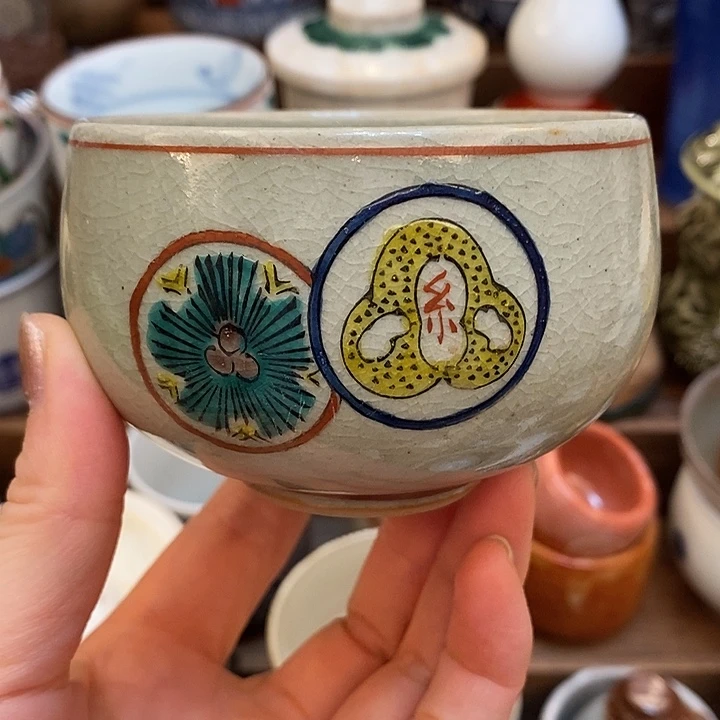 中古物品默认微瑕，谨慎参拍，满18包邮！