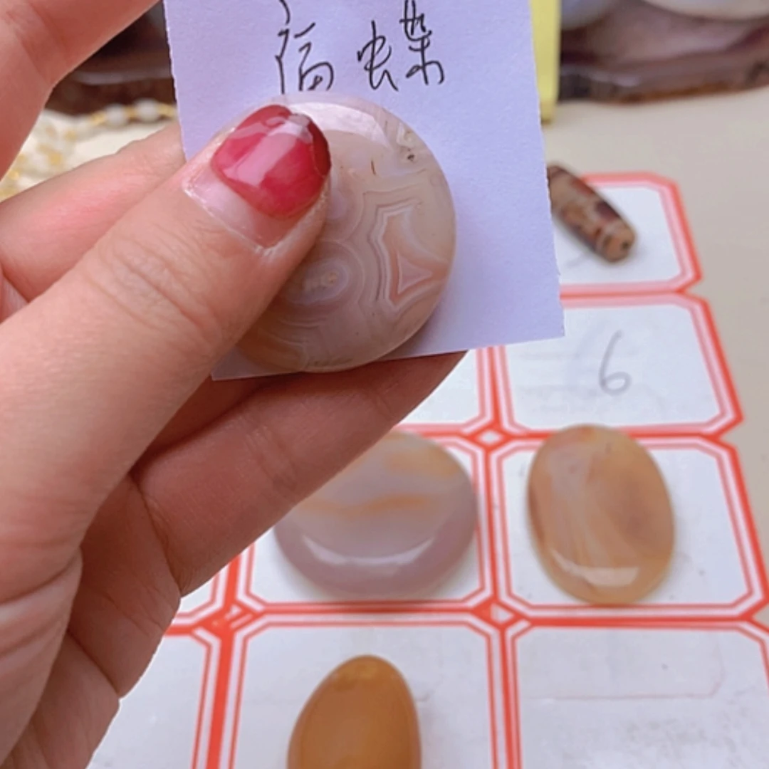 【闪购商品】玛瑙/玉髓珠宝半成品未镶嵌福*