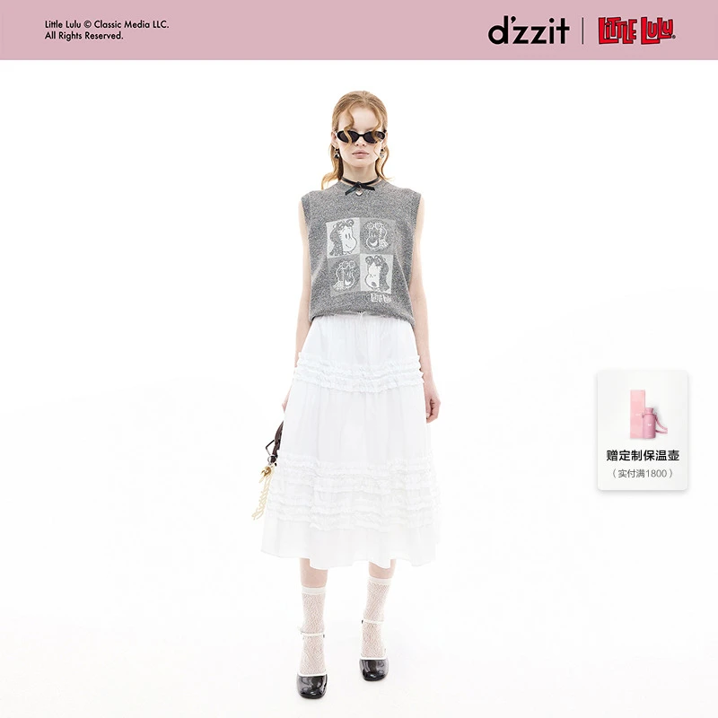 【Little lulu联名系列】dzzit地素针织背心25秋灰色上衣女3J3E208