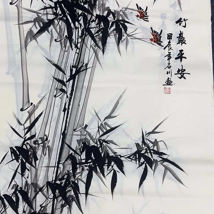 客厅年画装饰年画
