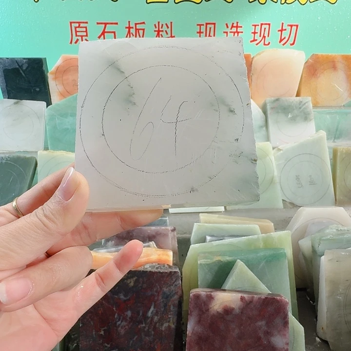 定制石英质玉手镯定制