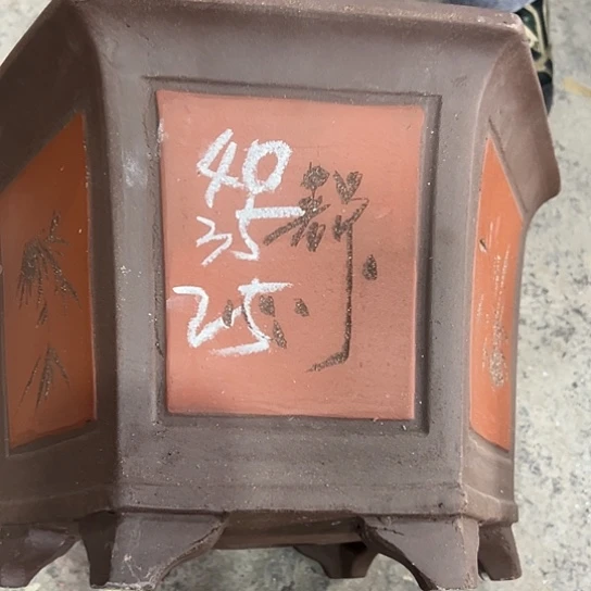 紫砂工艺厂……紫砂工艺厂……紫砂工艺厂……
