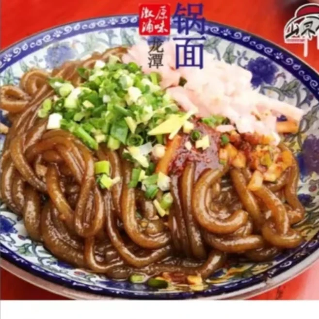 溆浦应季食用农产品