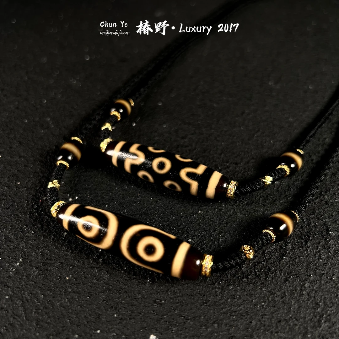 【椿野原创】典藏 SS级 黑金 三眼 七眼 天珠45尺 玛瑙项链