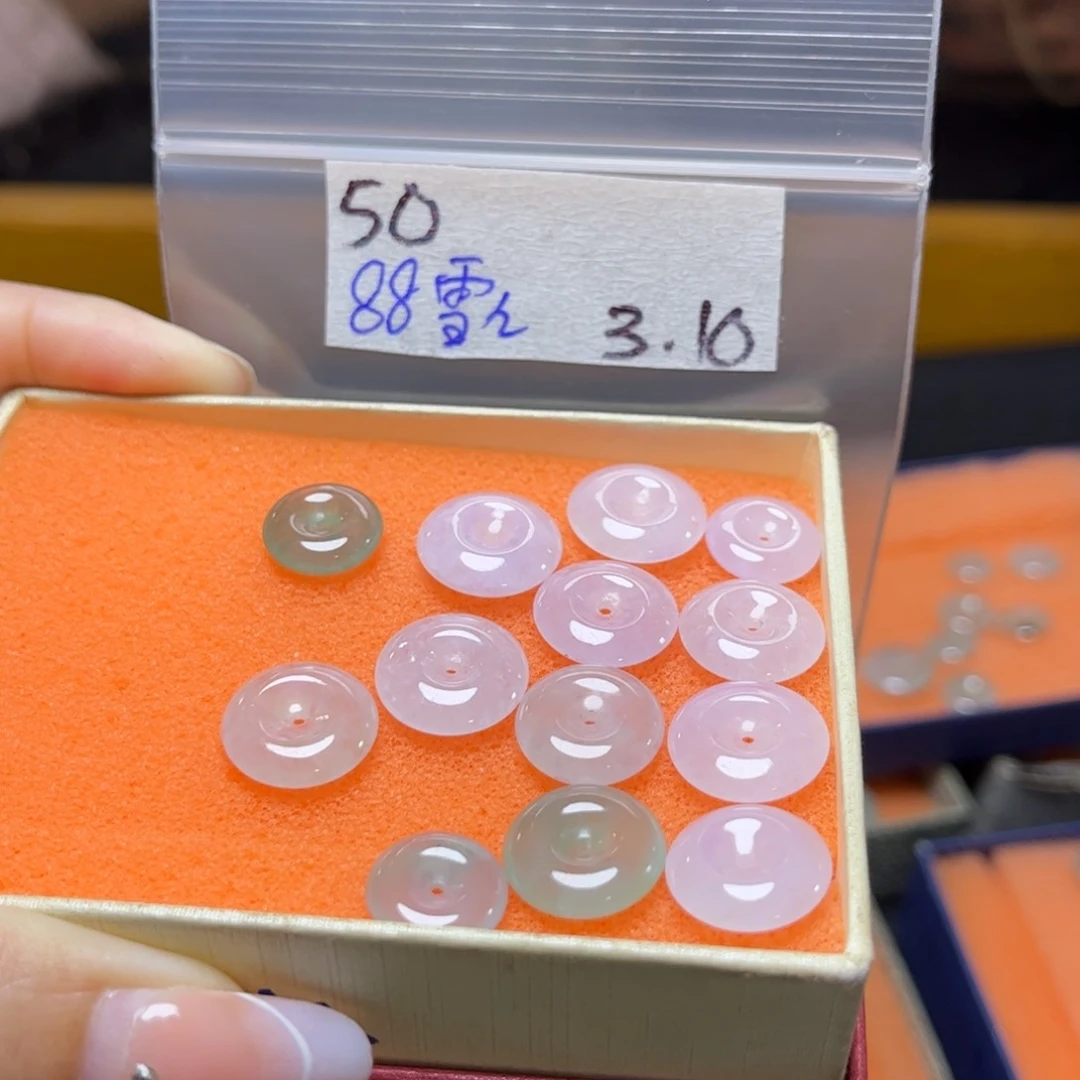 定制翡翠未镶嵌雪*源不