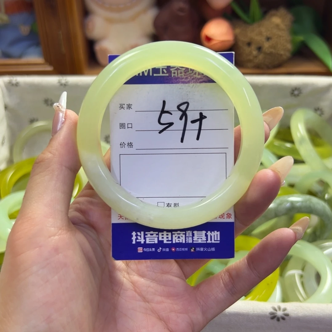 未镶嵌蛇纹石玉手镯717