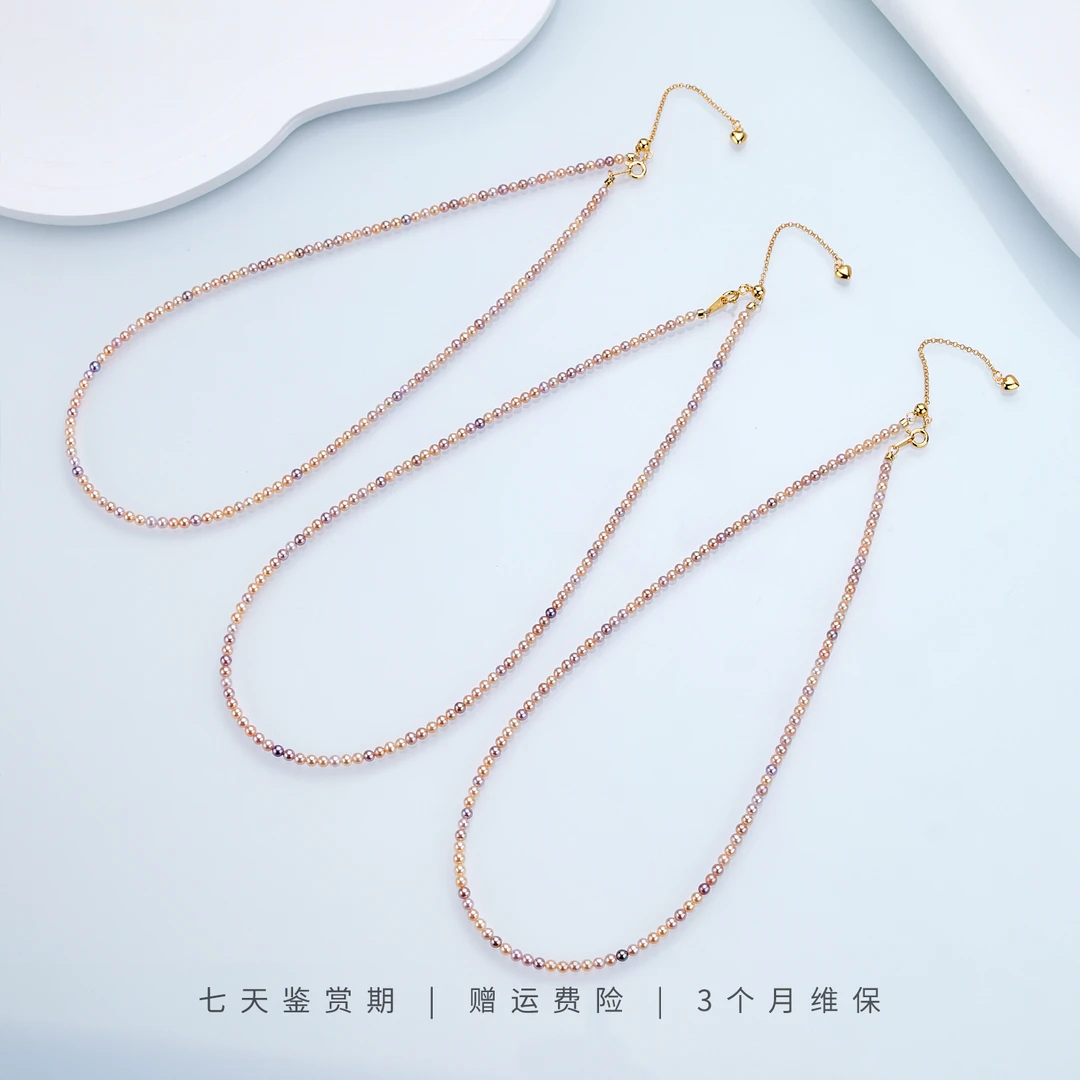 【小糖果】3-4mm淡水珍珠项链糖果项链（多样性发其一）S925银 JYX071