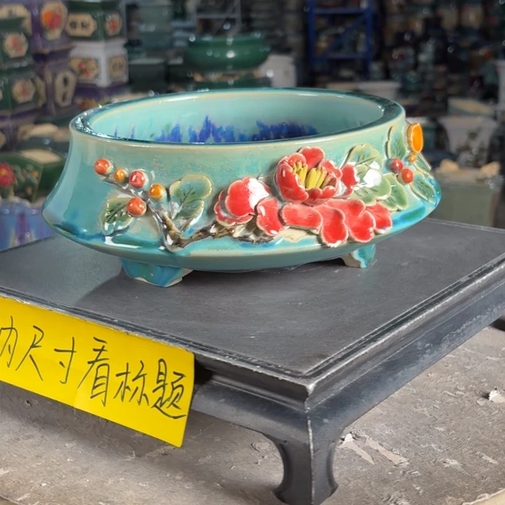 一风堂石湾花盆 内19*6无孔 气孔打磨痕迹