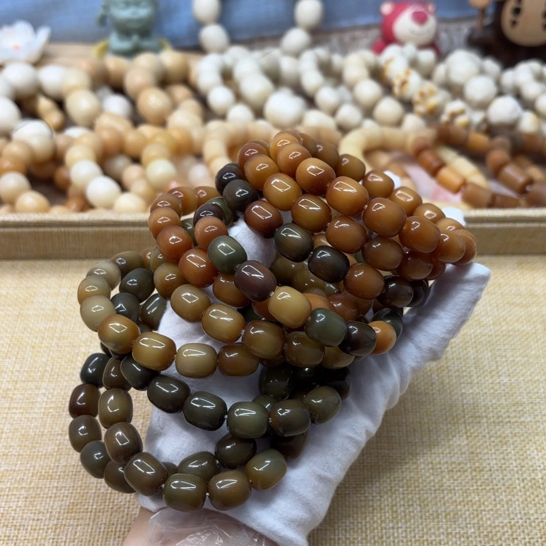 菩提根/象牙果吊坠13水磨年糕福利一锅838