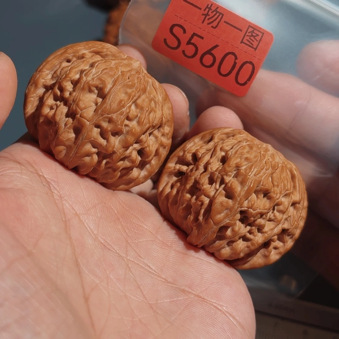 文玩核桃吊坠磨盘