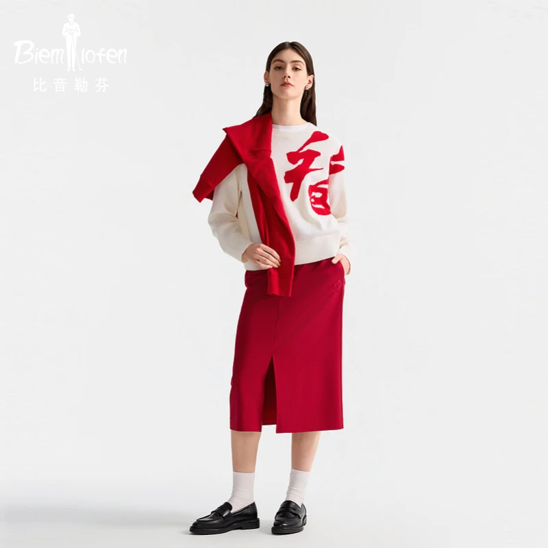 【商场同款新品】比音勒芬2025新年故宫宫廷文化联名女士亲肤羊毛衫