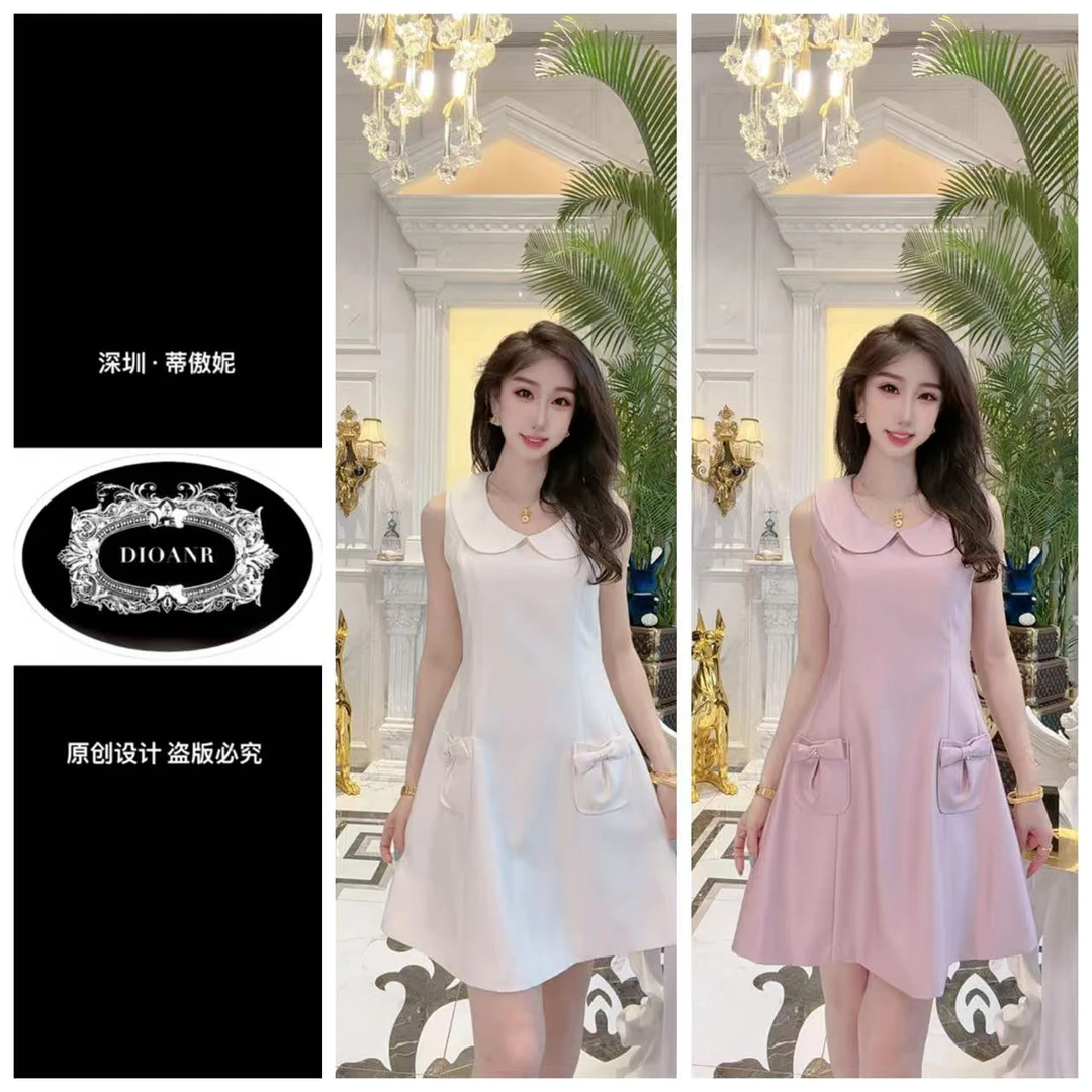 『蒂傲妮DIOANR』X 850 YL 私人订制重工连衣裙