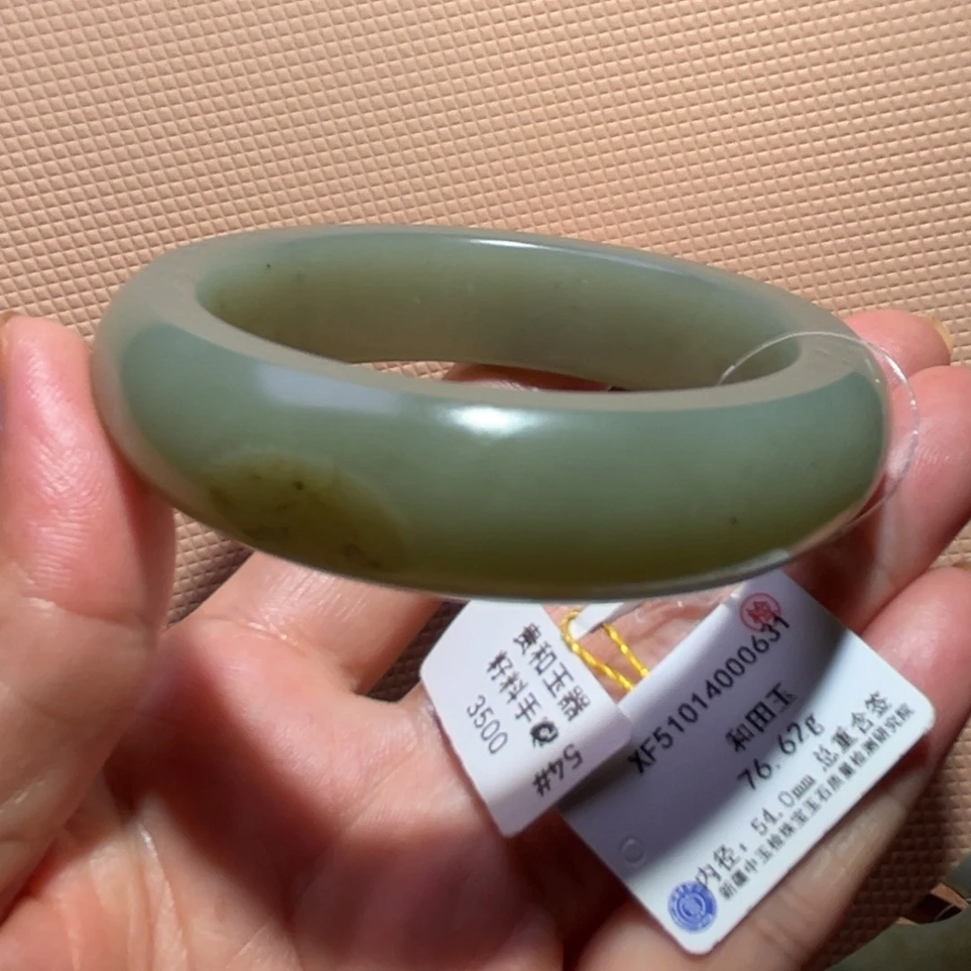 和田玉（子料）未镶嵌手镯
