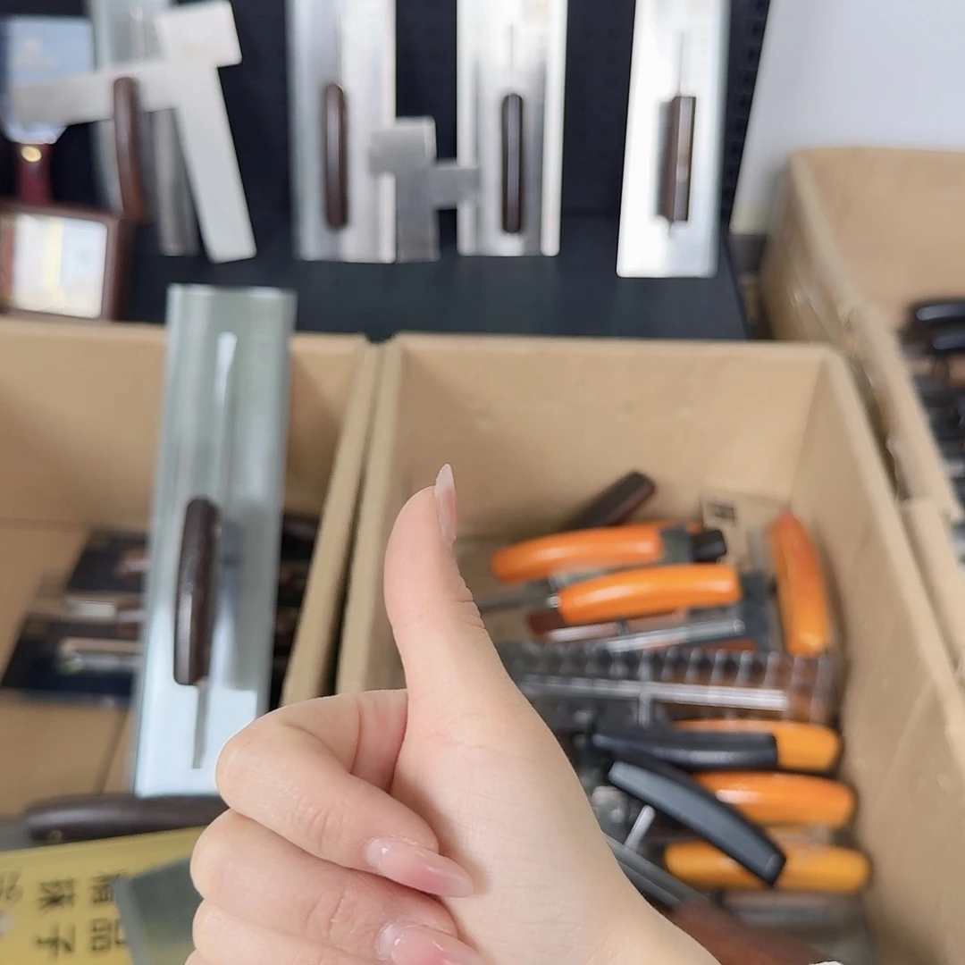 一***你30.95一体油工抹子一个