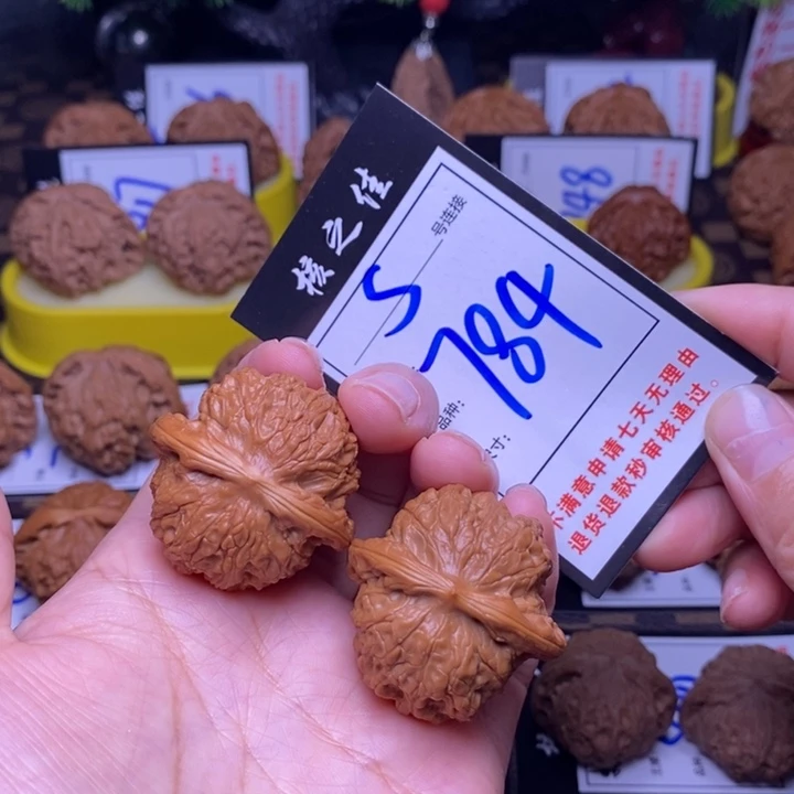 吊坠文玩核桃39血麒麟784