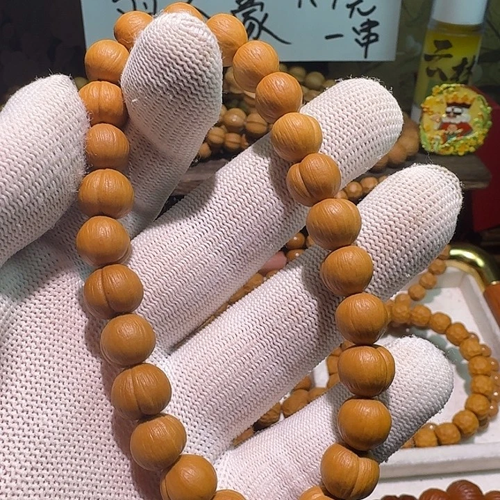 十***钟小屁桃猴头雕刻手持