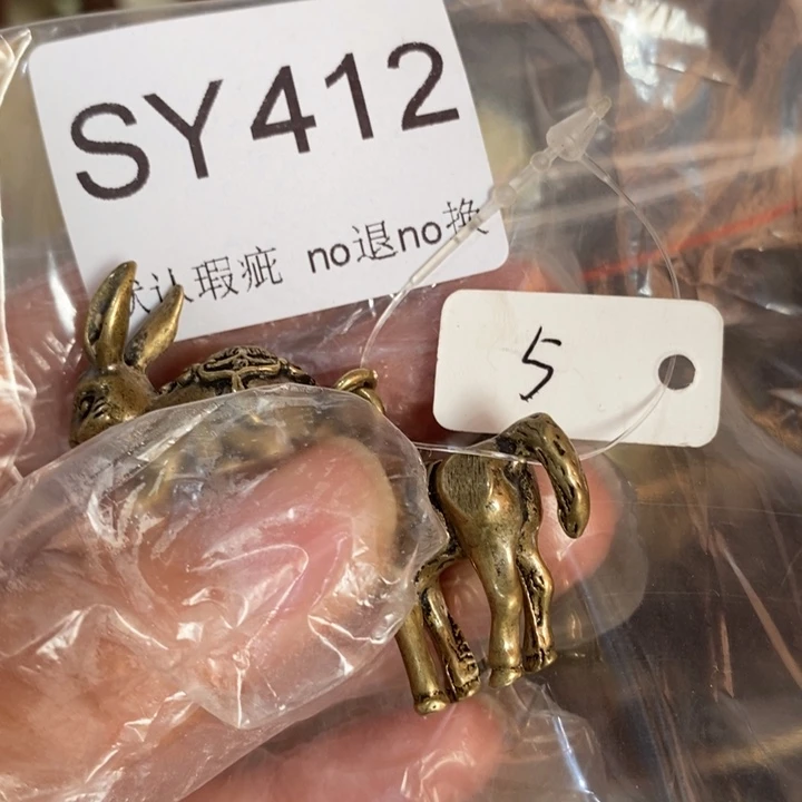 剑***客好看的小吊坠两个有瑕疵412