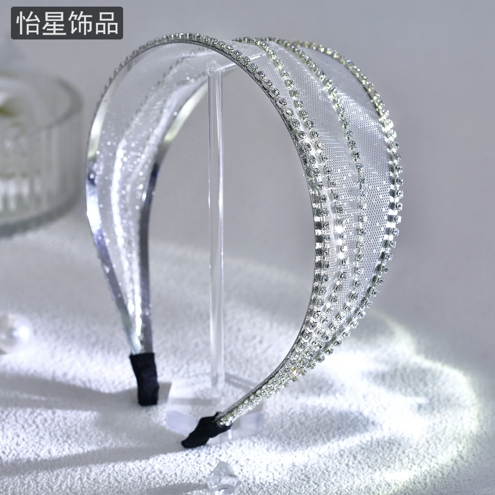 怡星 新款时尚简约网纱加宽发箍多层超闪水钻设计感修饰脸型A02