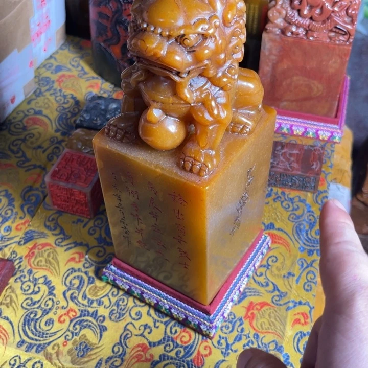 寿山石印石寿山石