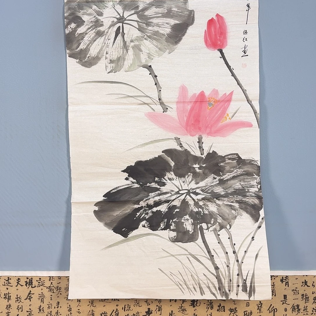 国画840 牡丹仙子们