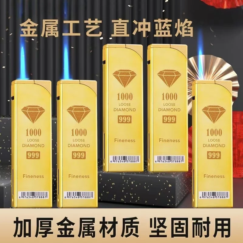 大金条款金属防风打火机蓝焰直冲个性创意商超批发零售打火机