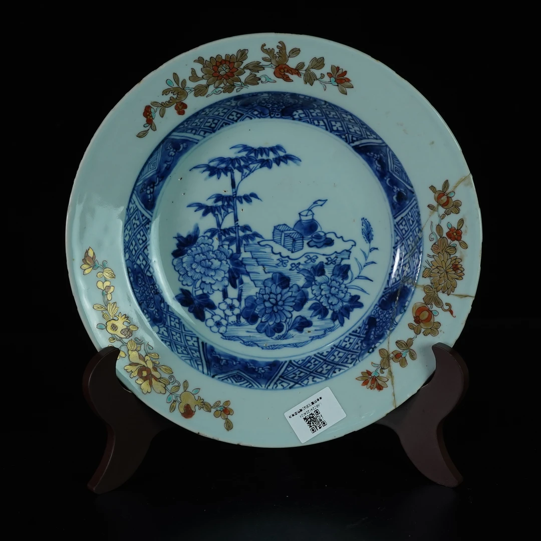 LABC241224024【十竹斋】清康熙青花矾红清贡图赏盘