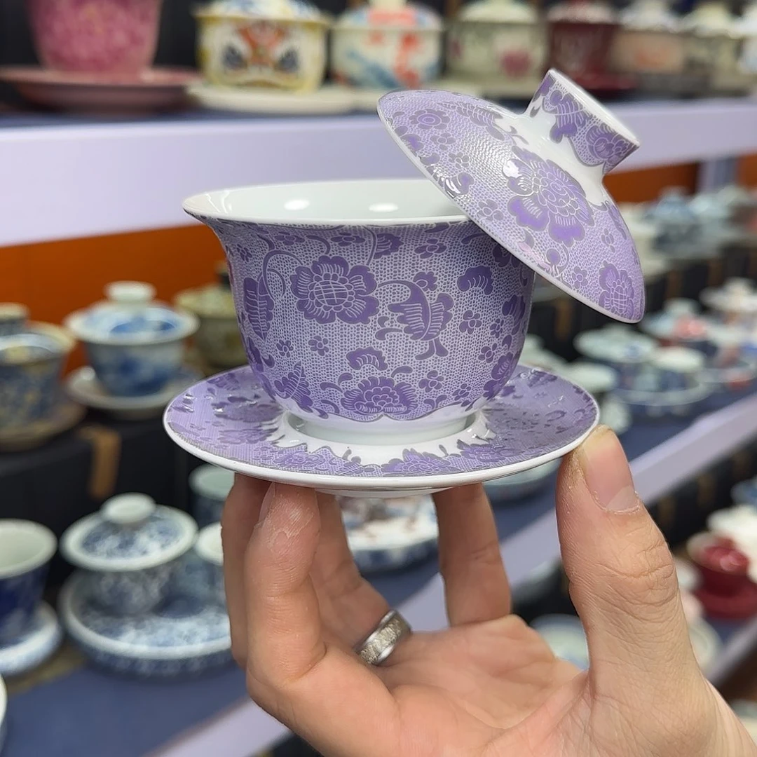 你在干什么啊你在干嘛呢