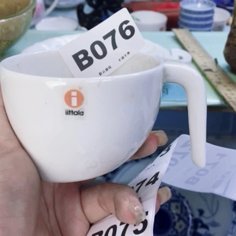 瓷片海***8哈哈哈哈哈笑