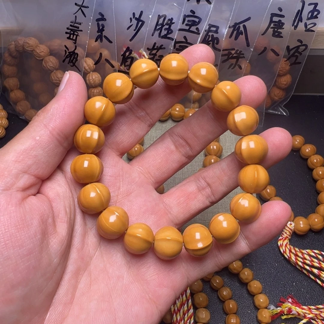 手串猴头核桃啊啊啊啊啊啊啊啊呃
