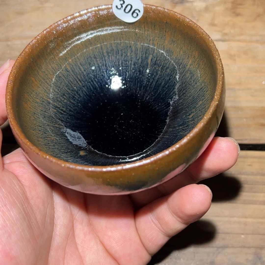茶盏老表精选柴烧306