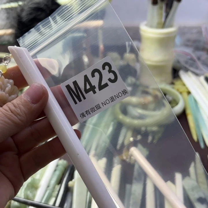 蛇纹石玉发饰合金真**妮