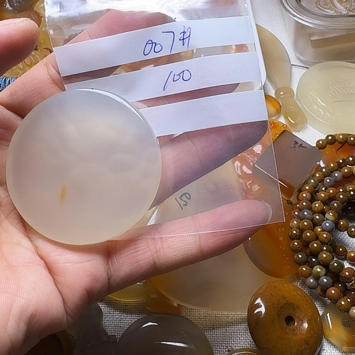 玛瑙/玉髓项链未镶嵌?****007