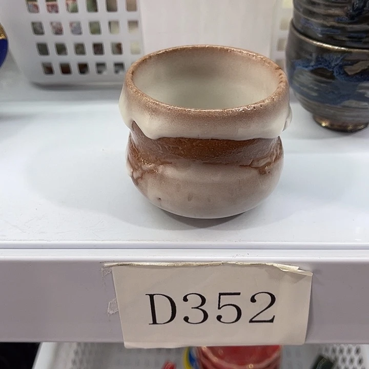 福利待遇多多哦哦哦哦