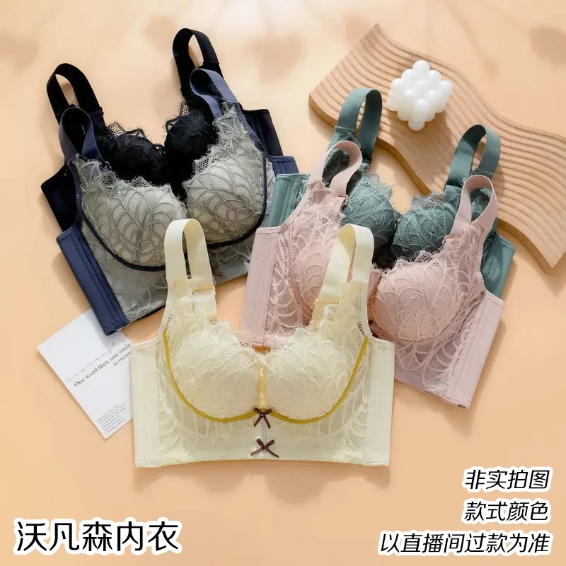 K410-K429高货内衣