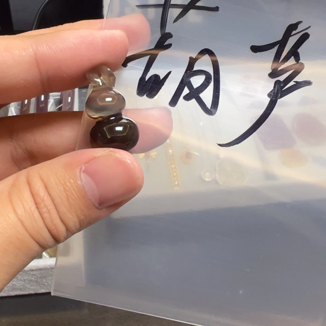 未镶嵌玛瑙/玉髓珠宝半成品