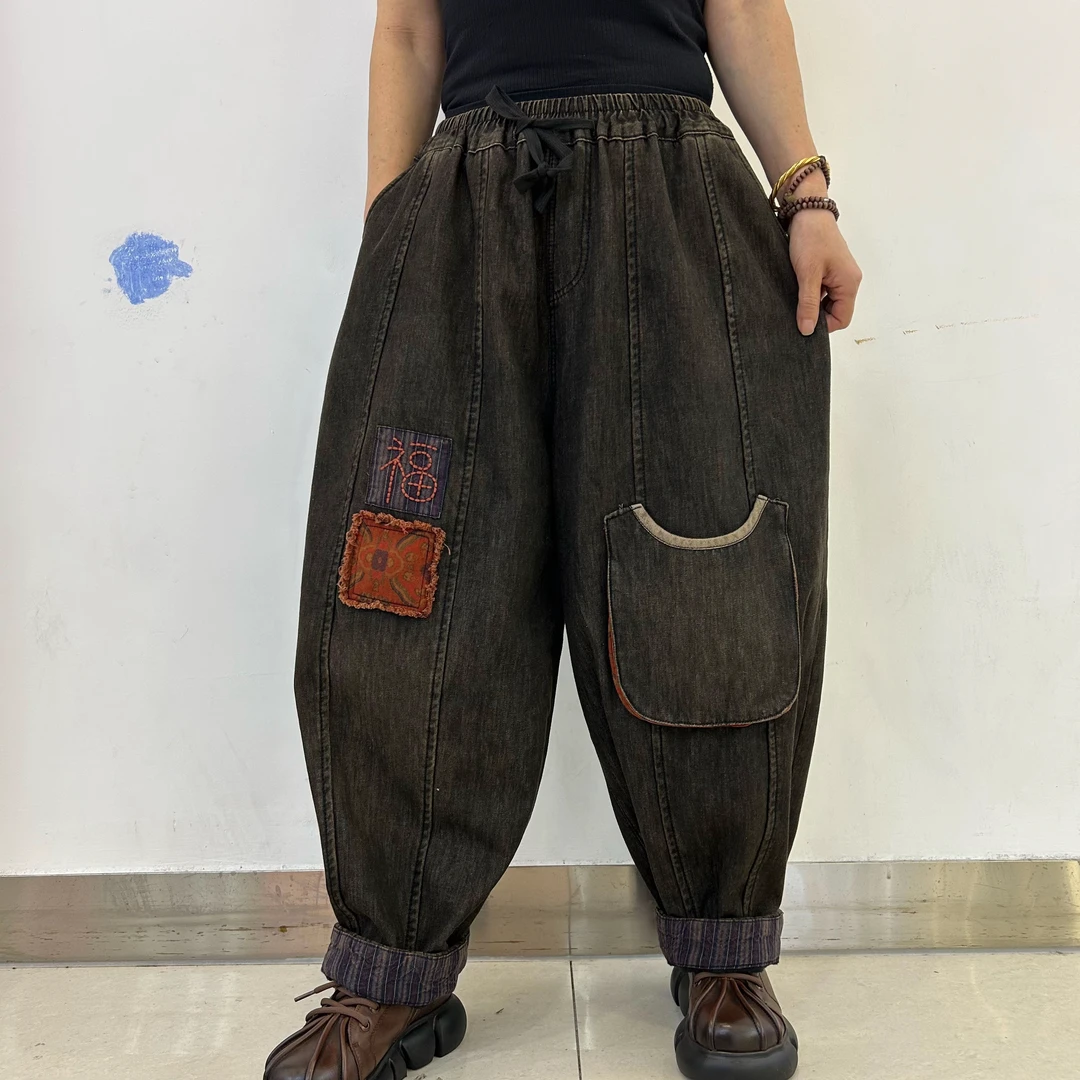 306秋冬加绒炒色贴布刺绣福字宽松休闲牛仔南瓜裤