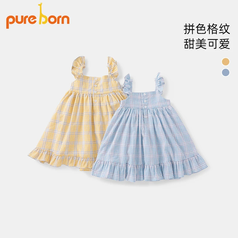 【拼色格纹连衣裙】博睿恩女宝宝夏季公主甜美可爱柔软舒适连衣裙