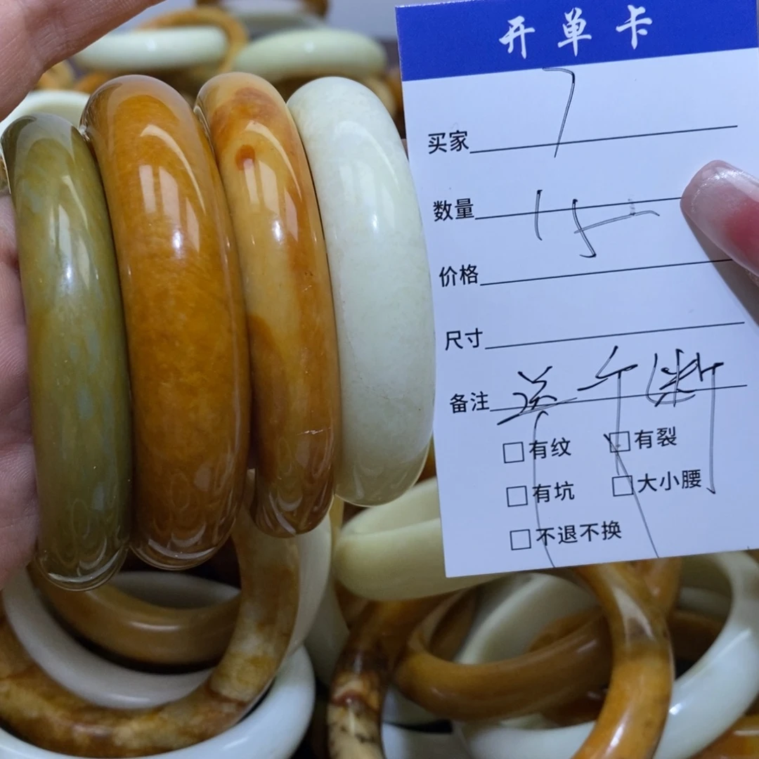 未镶嵌蛇纹石玉手镯新**姐