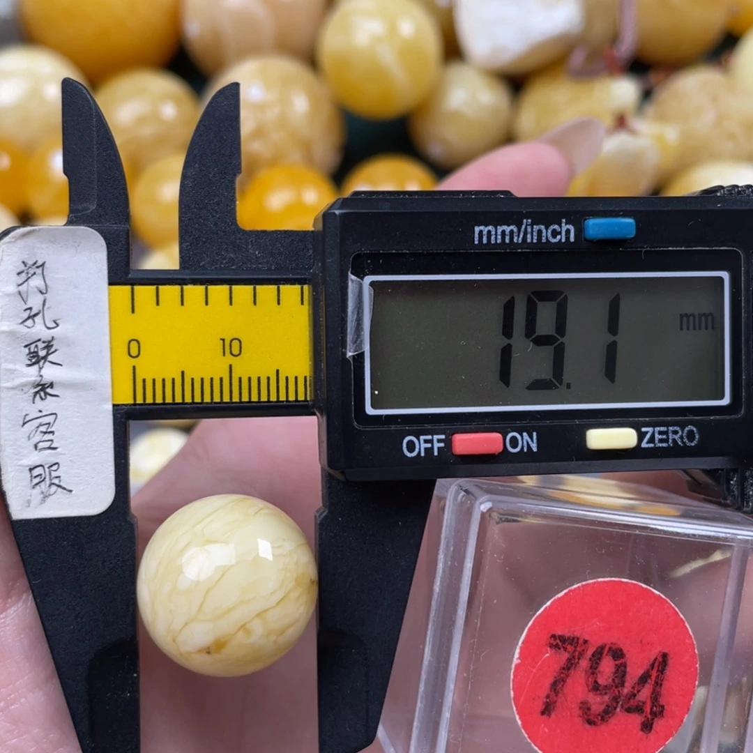 蜜蜡未镶嵌珠宝奇石微瑕