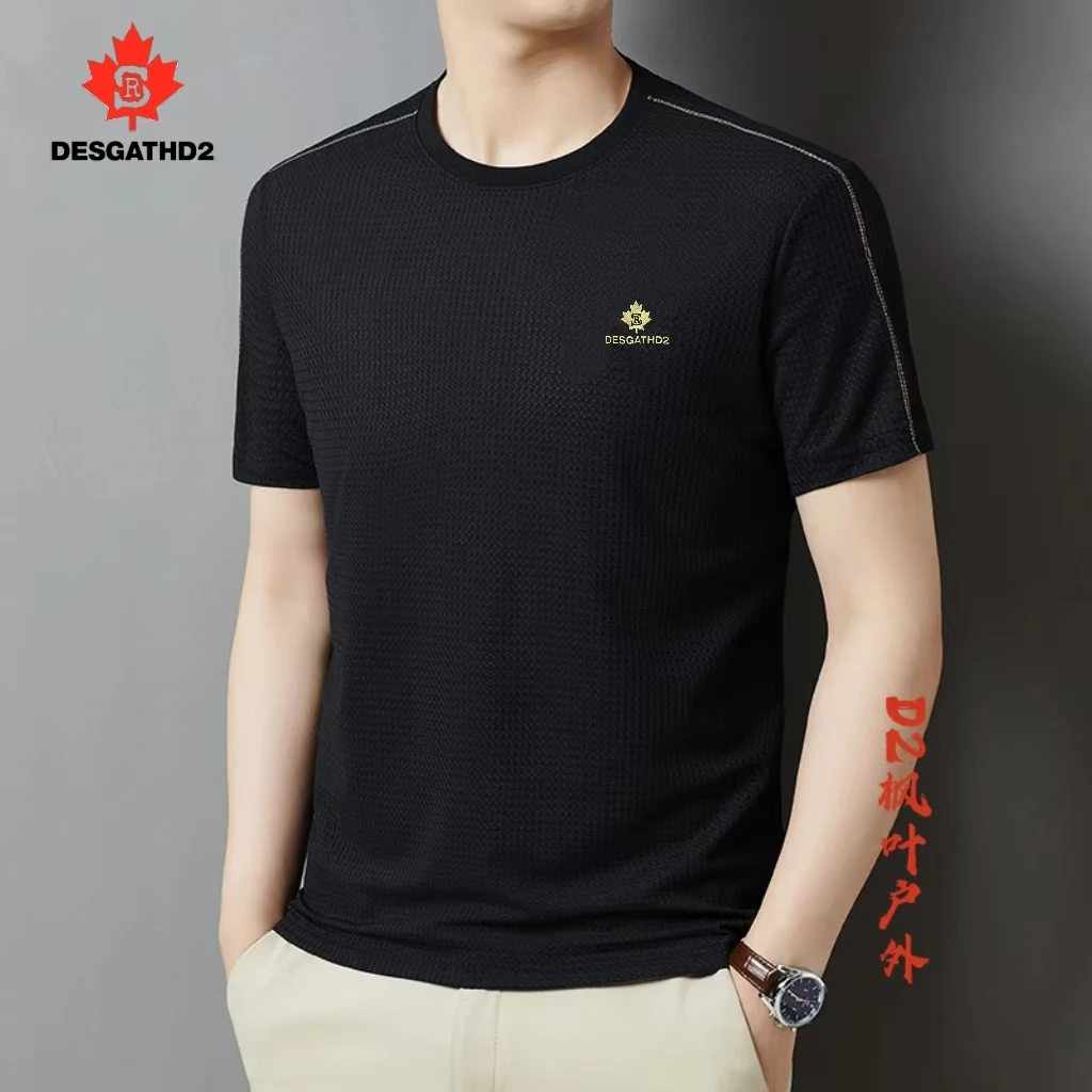 圆领短袖薄款夏季T恤冰丝t恤衫男装上衣时尚半袖-799