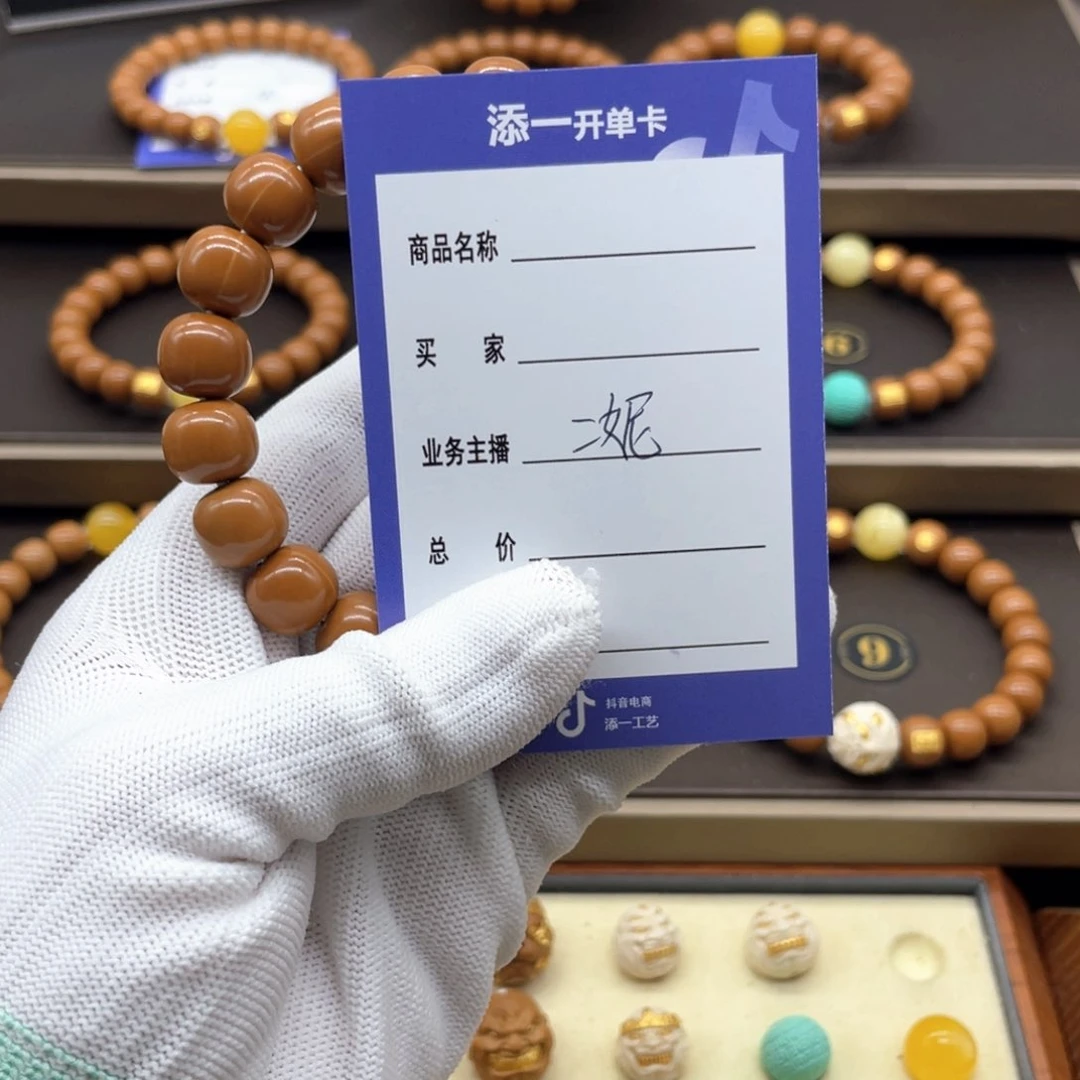 猴头核桃吊坠沐*～猴头