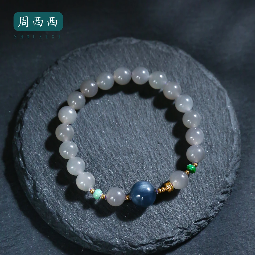 周西西精美珠宝18K烟紫蓝兔毛手串7.8mm经典百搭多样性发货16689