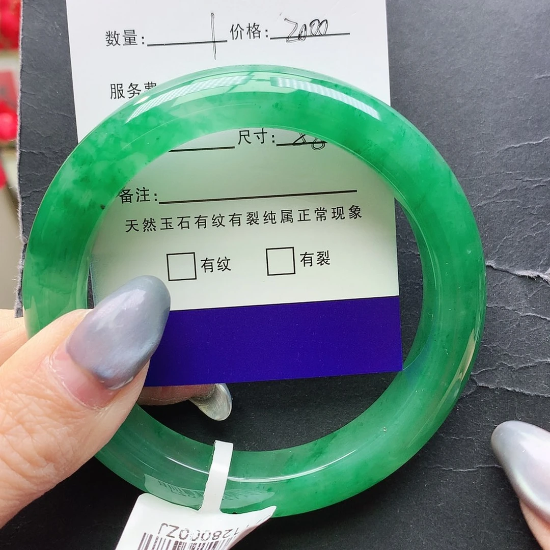 石英岩玉未镶嵌手镯