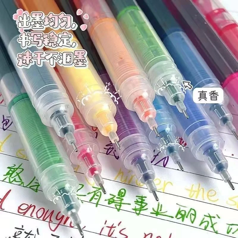 新款彩色直液式走珠笔ins高颜值学生考试用中性笔大容量水笔G161