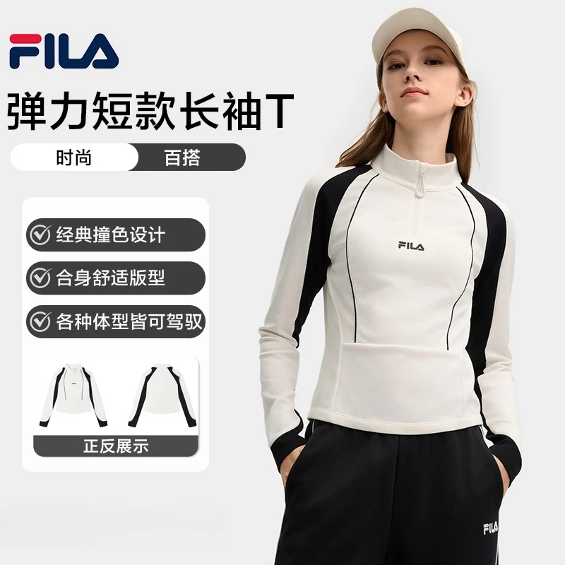 Fila/斐乐【时尚撞色弹力无束缚】女早秋短款针织长袖F11W519210F