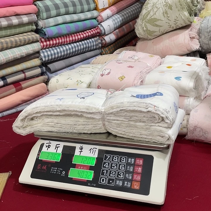 刀口布纯棉闪购2号