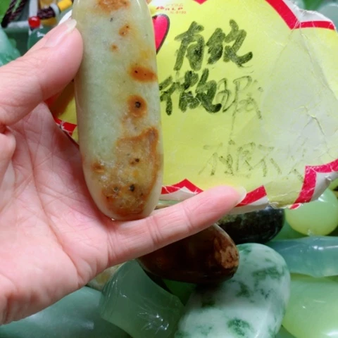 未镶嵌蛇纹石玉手把件