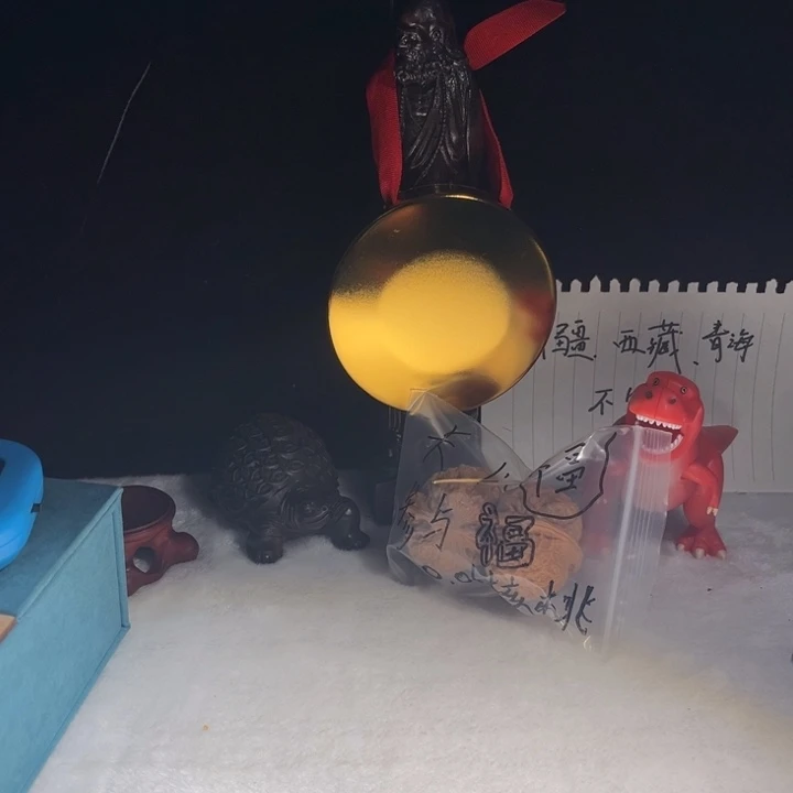 吊坠文玩核桃文玩核桃